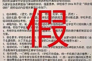 拉涅利：尤文进攻潜力还没被充分挖掘，国米是意甲表现最好队伍